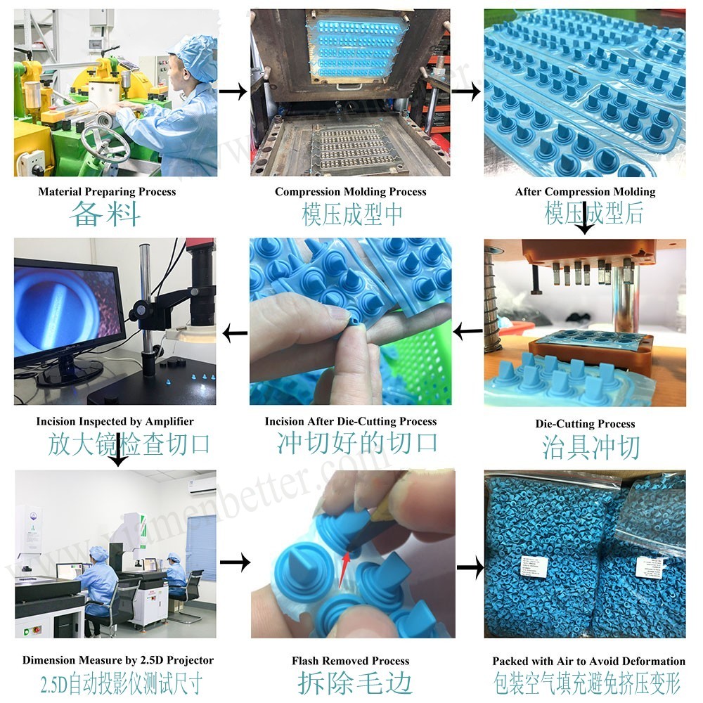 硅胶鸭嘴阀生产过程