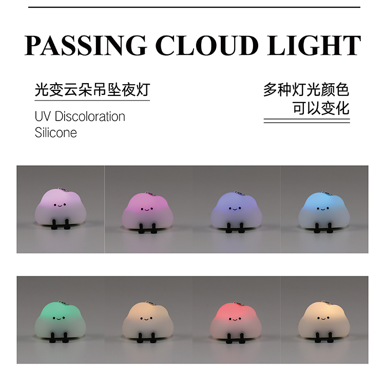 车载包挂详情页_22