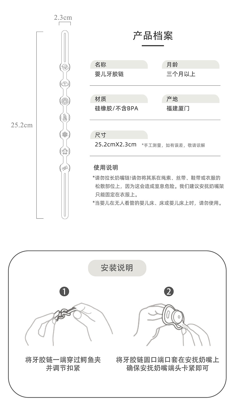 长图_06