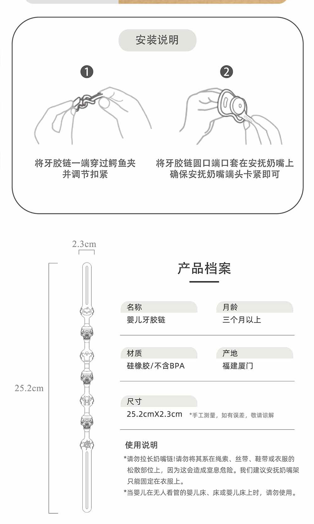 长图_06