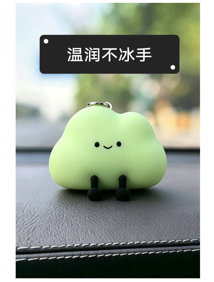 车载包挂详情页_11