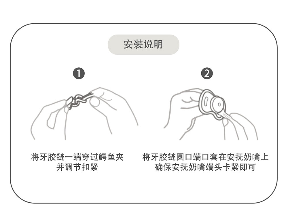 长图_12