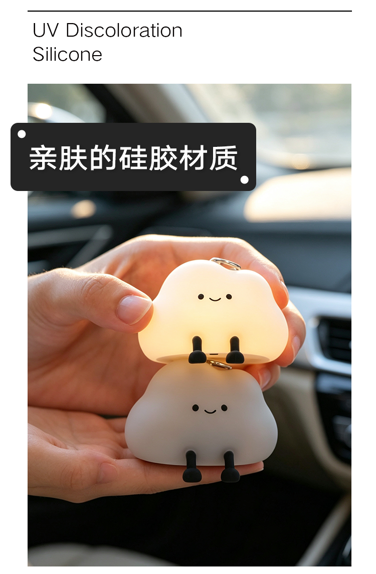 车载包挂详情页_10