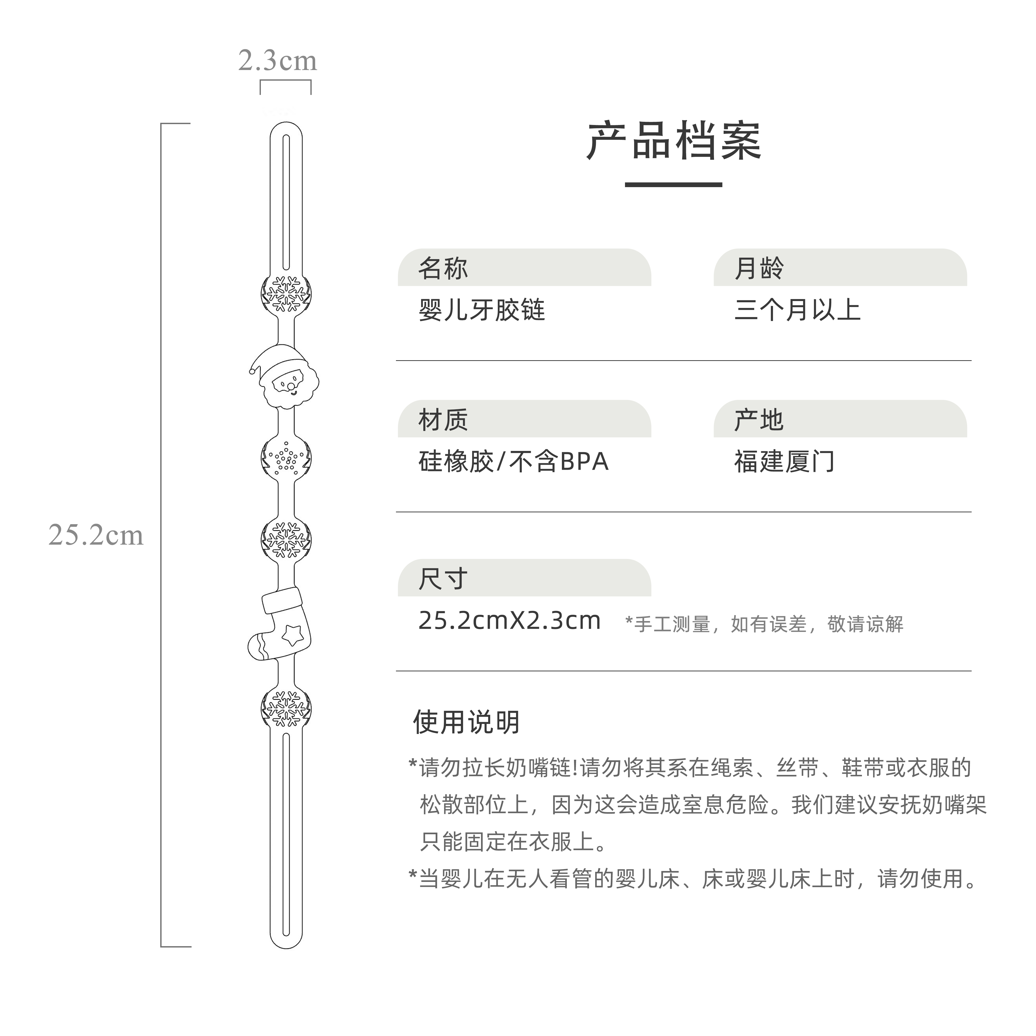 长图_11