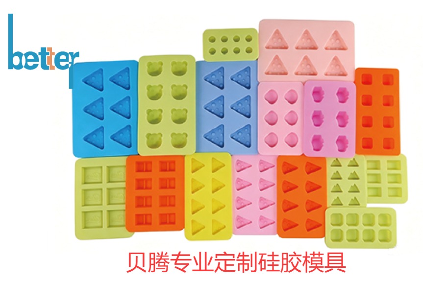 硅胶模合集.jpg